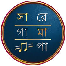 Zee Bangla Sa Re Ga Ma Pa